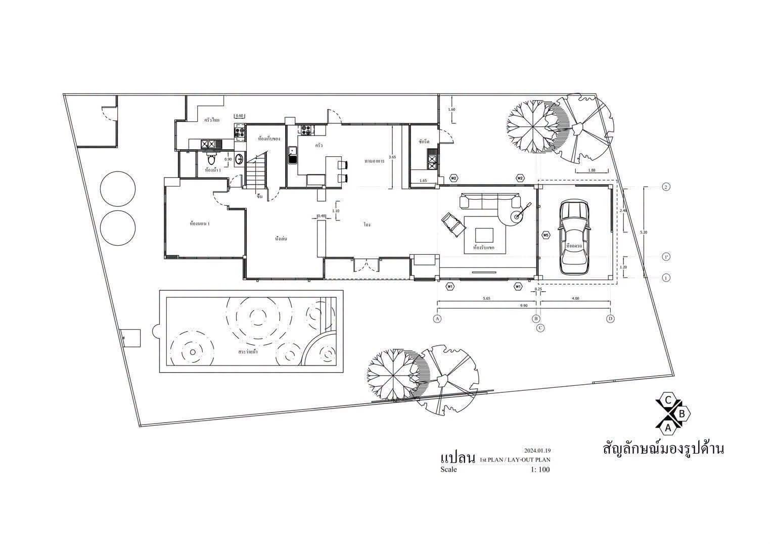 Floor plan, second sheet